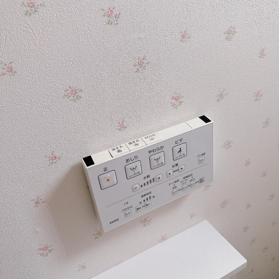 Free Parking Namba South Villa 4 Rooms 120M2 Osaka Exterior photo
